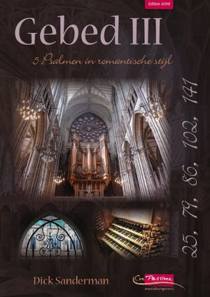 SANDERMAN, DICK