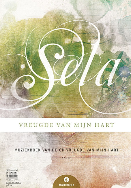 SELA