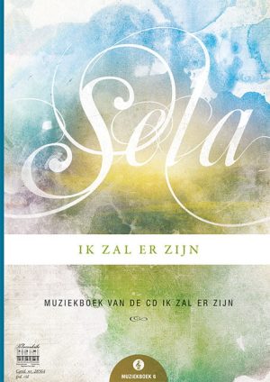 SELA
