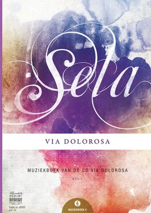 SELA