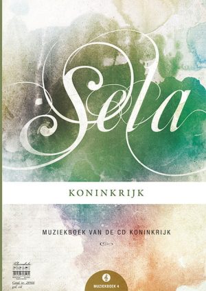 SELA