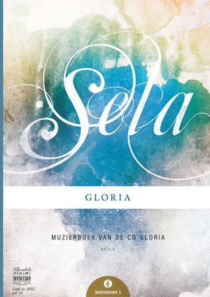 SELA