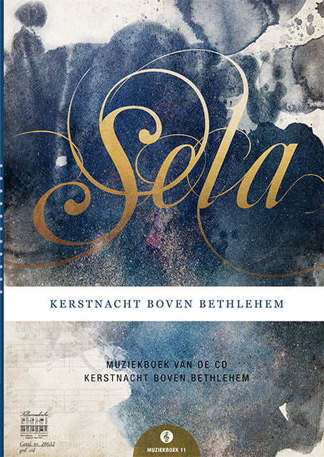 SELA