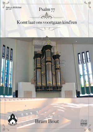 BOUT, BRAM
